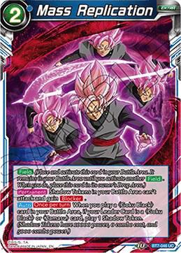 Mass Replication BT7-046 Uncommon