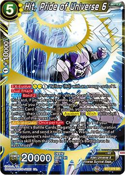 Hit, Pride of Universe 6 BT7-079 Super Rare
