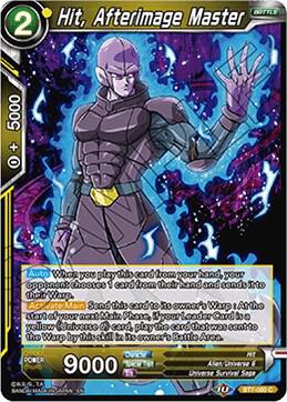 Hit, Afterimage Master BT7-080 Common