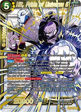 Hit, Pride of Universe 6 (SPR) BT7-079 Special Rare