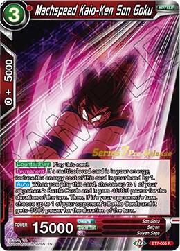 Machspeed Kaio-Ken Son Goku BT7-005_PR Rare