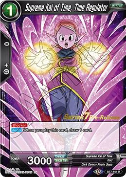 Supreme Kai of Time, Time Regulator BT7-104_PR Rare