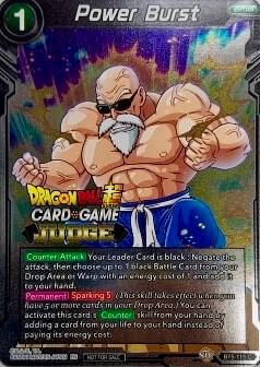 Power Burst BT5-115 Promo