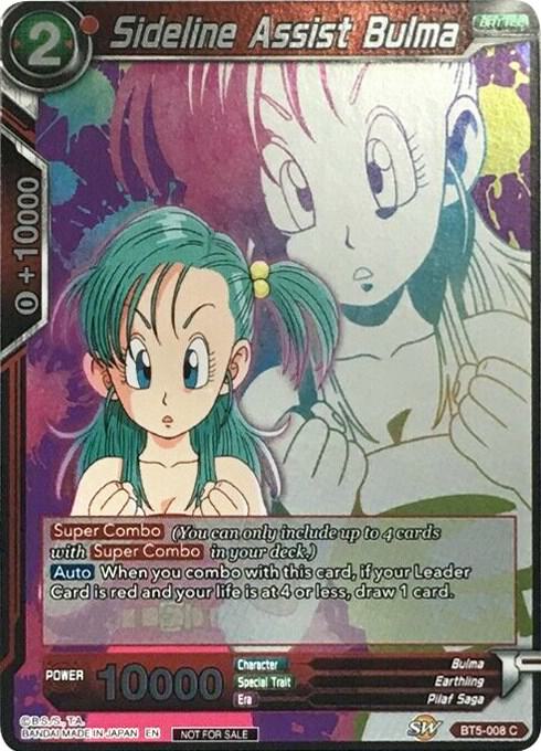 Sideline Assist Bulma (Event Pack 4) BT5-008 Promo