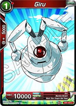 Giru DB1-004 Common