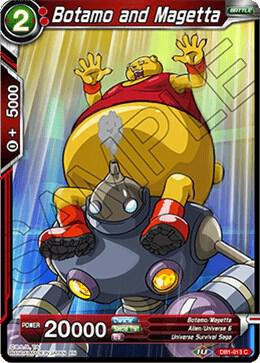 Botamo and Magetta DB1-013 Common
