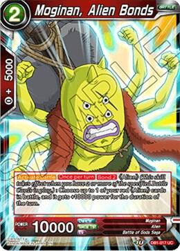 Moginan, Alien Bonds DB1-017 Uncommon