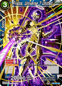 Frieza, Universe 7 United DB1-031 Super Rare