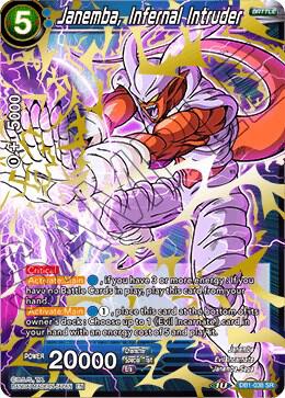 Janemba, Infernal Intruder DB1-038 Super Rare