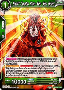 Swift Combo Kaio-Ken Son Goku DB1-041 Uncommon