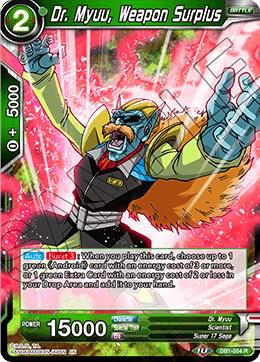Dr. Myuu, Weapon Surplus DB1-054 Rare
