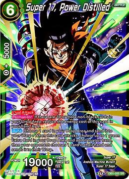 Super 17, Power Distilled DB1-055 Super Rare