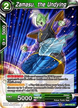 Zamasu, the Undying DB1-058 Uncommon