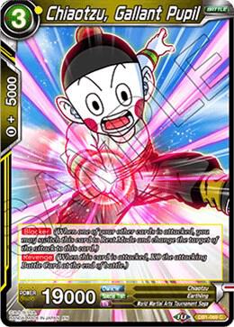 Chiaotzu, Gallant Pupil DB1-069 Common