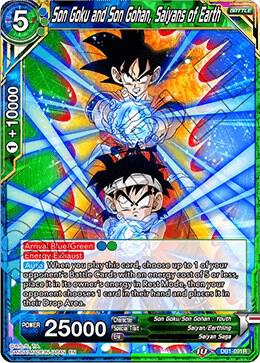 Son Goku and Son Gohan, Saiyans of Earth DB1-091 Rare