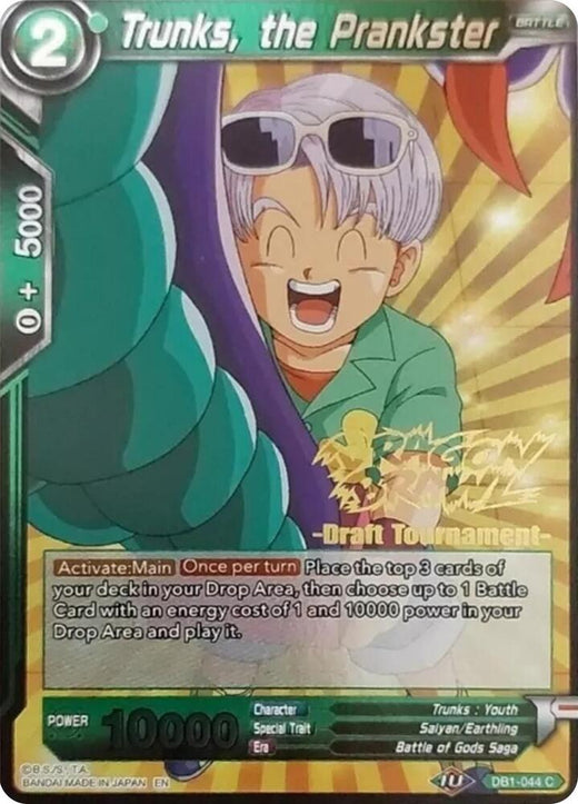 Trunks, the Prankster (Dragon Brawl Draft Tournament Gold Stamped) DB1-044 Common