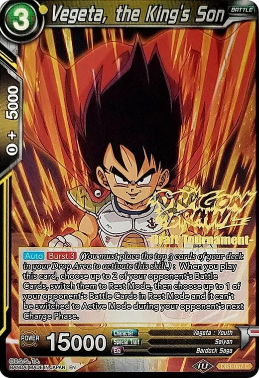 Vegeta, the King's Son (Dragon Brawl Draft Tournament Gold Stamped) DB1-067 Common
