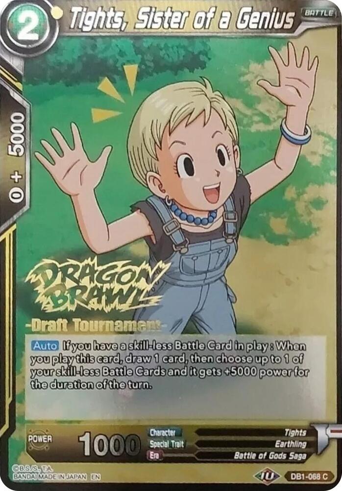 TCGCSV productId 199076
