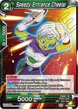 TCGCSV productId 199376