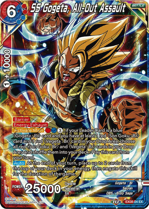 SS Gogeta, All-Out Assault EX08-04 Expansion Rare