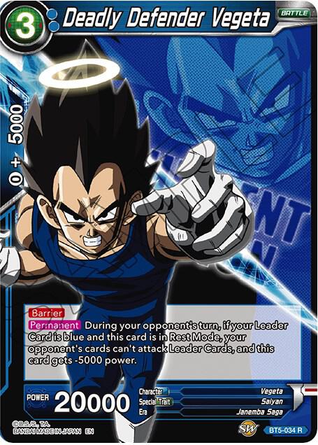 Deadly Defender Vegeta BT5-034 Rare