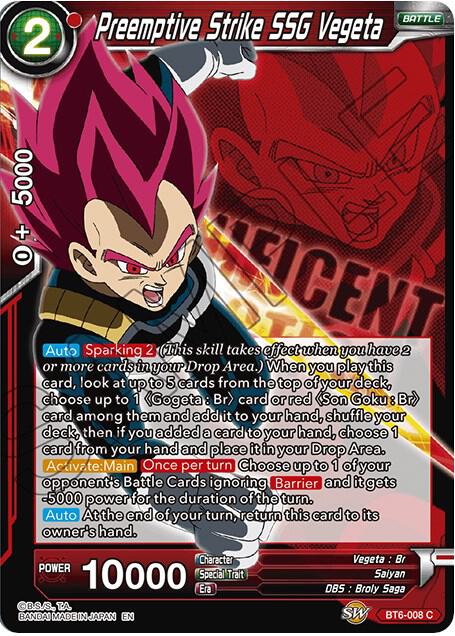 Preemptive Strike SSG Vegeta BT6-008 Common