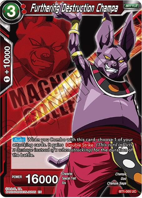 Dragon Ball Super: Masters: Expansion Deck Box Set 08: Magnificent Collection - Forsaken Warrior Singles