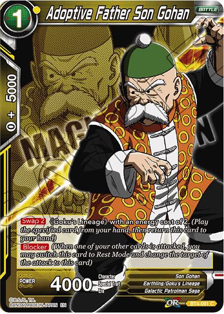 Adoptive Father Son Gohan BT4-091 Common