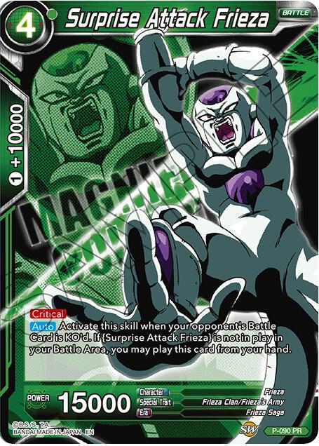 Surprise Attack Frieza P-090 Promo
