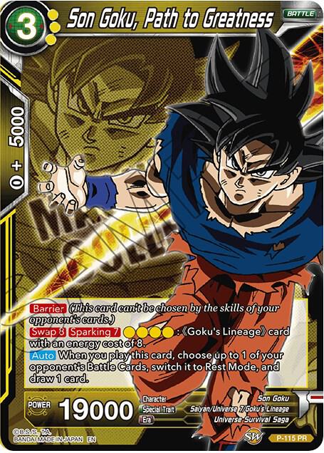 Son Goku, Path to Greatness P-115 Promo