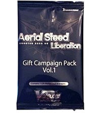 Cardfight Vanguard: Aerial Steed Liberation: Gift Campaign Pack Vol.1