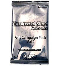 Cardfight Vanguard: Phantasmal Steed Restoration: Gift Campaign Pack Vol.2