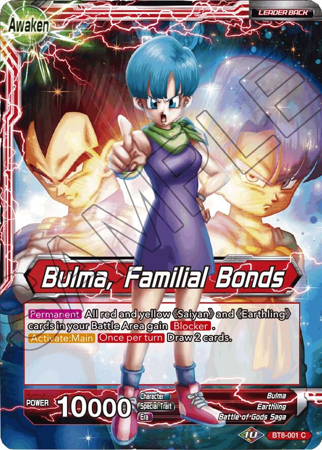 Dragon Ball Super: Masters: Malicious Machinations Singles 1/3