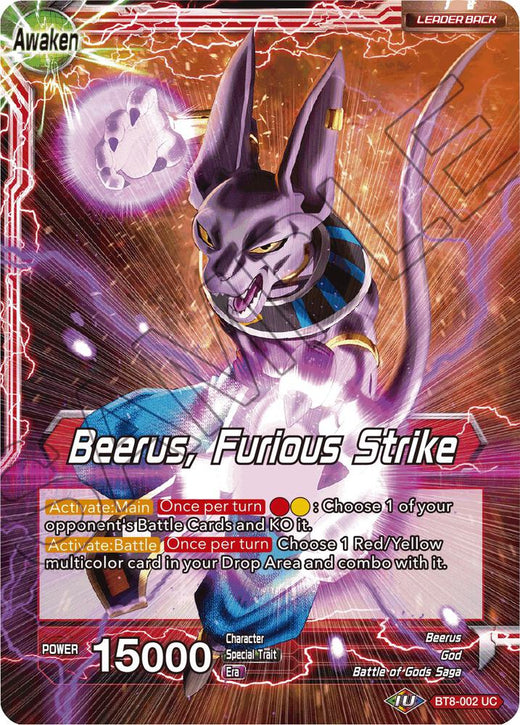 Beerus // Beerus, Furious Strike BT8-002 Uncommon