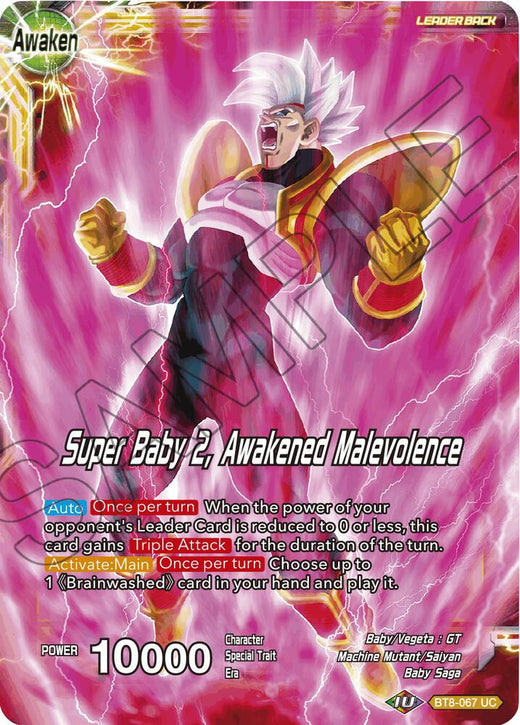 Super Baby 1 // Super Baby 2, Awakened Malevolence BT8-067 Uncommon