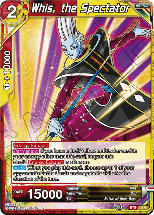 Whis, the Spectator BT8-113 Rare