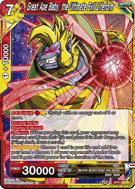 Great Ape Baby, the Ultimate Evil Lifeform BT8-114 Rare
