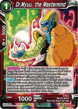 Dr.Myuu, the Mastermind BT8-016 Uncommon