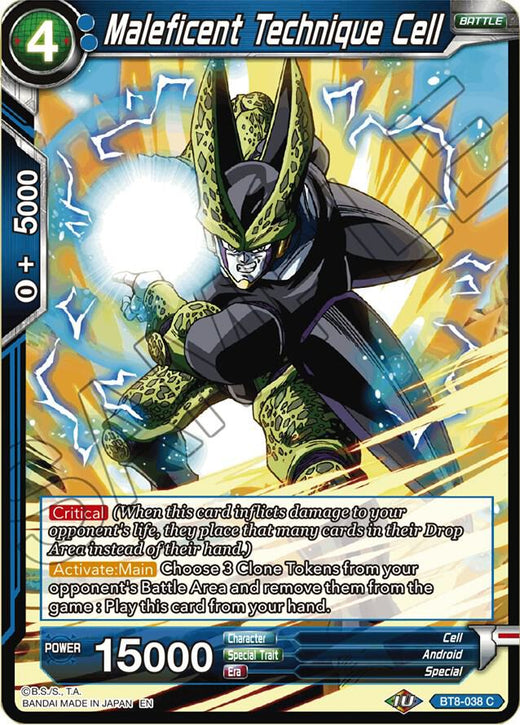Maleficent Technique Cell BT8-038 Common