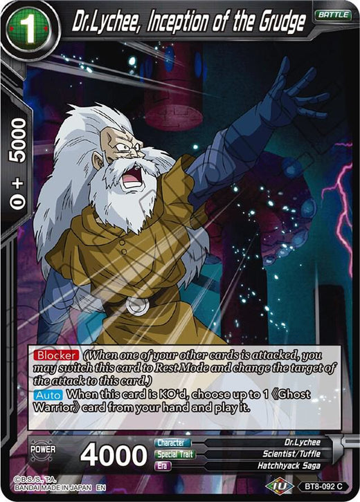 Dr.Lychee, Inception of the Grudge BT8-092 Common