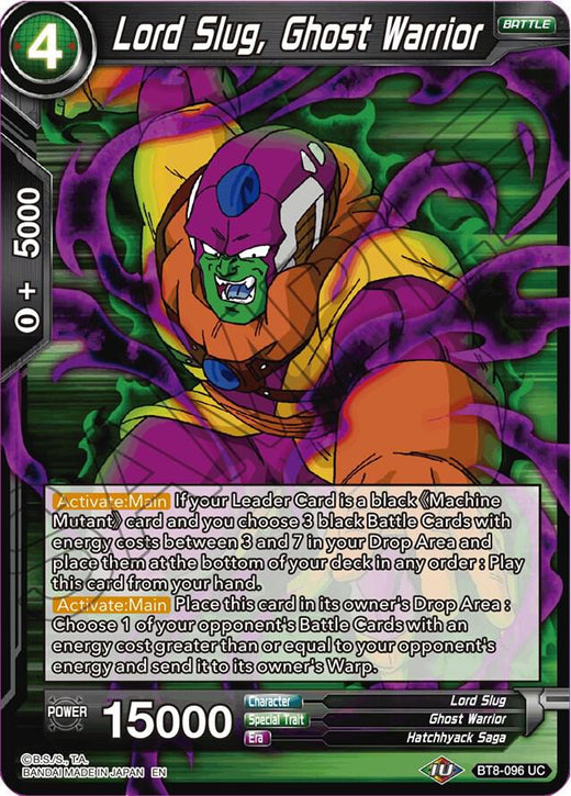 Lord Slug, Ghost Warrior BT8-096 Uncommon