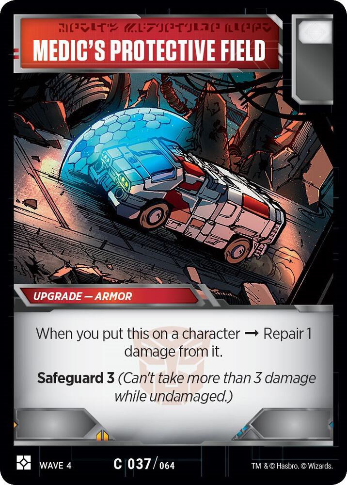 Transformers TCG: War for Cybertron: Siege II Singles 1/2