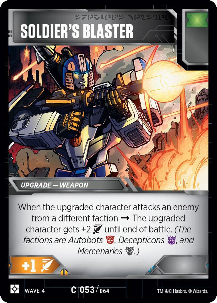 Transformers TCG: War for Cybertron: Siege II Singles 2/2