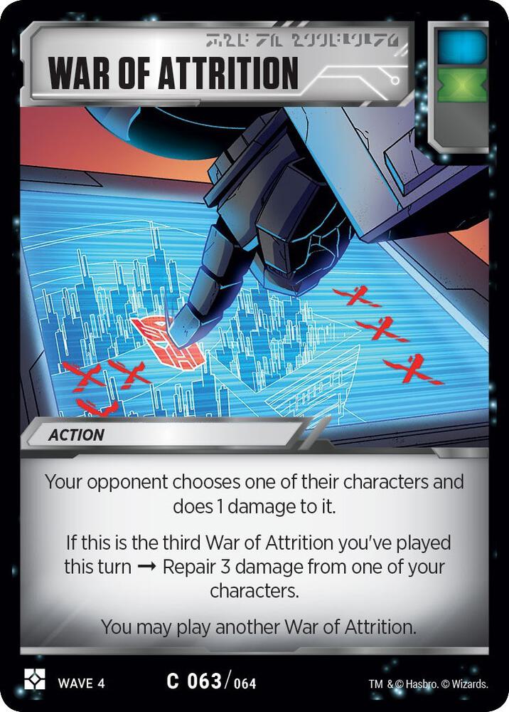 Transformers TCG: War for Cybertron: Siege II Singles 2/2