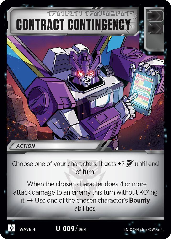 Transformers TCG: War for Cybertron: Siege II