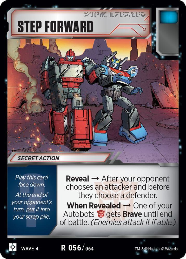 Transformers TCG: War for Cybertron: Siege II Singles 2/2