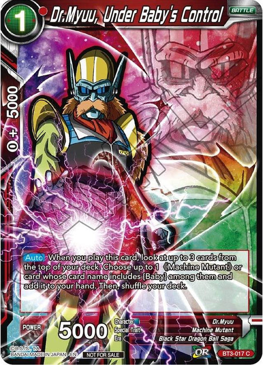 Dr.Myuu, Under Baby's Control (Event Pack 05) BT3-017 Promo
