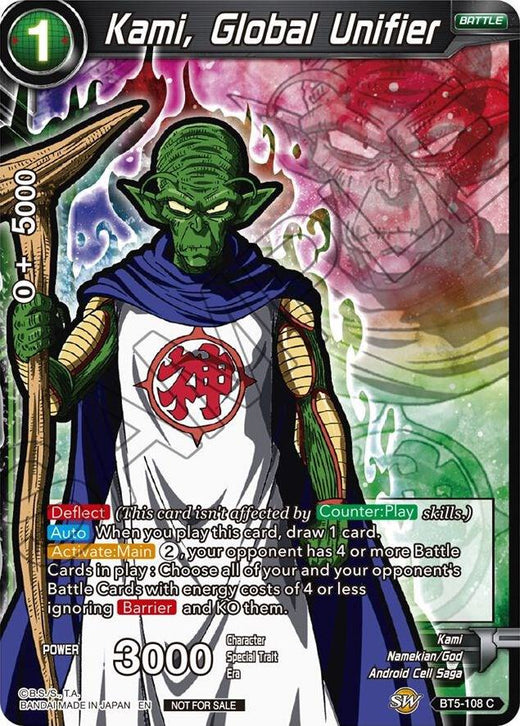 Kami, Global Unifier (Event Pack 05) BT5-108 Promo