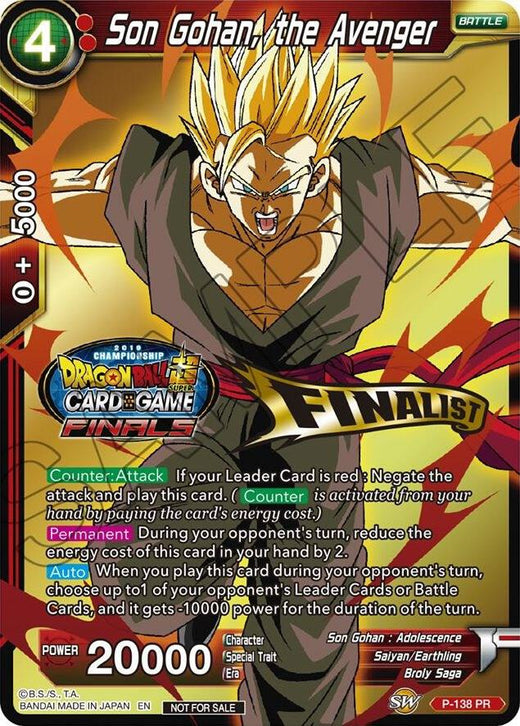 Son Gohan, the Avenger (Championship Final 2019) (Finalist) P-138 Promo