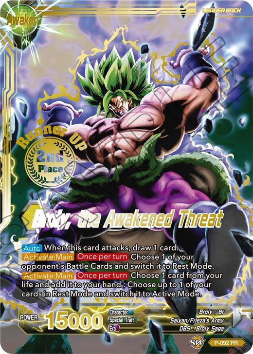 Broly // Broly, the Awakened Threat (Championship Final 2019) (2nd Place) P-092 Promo
